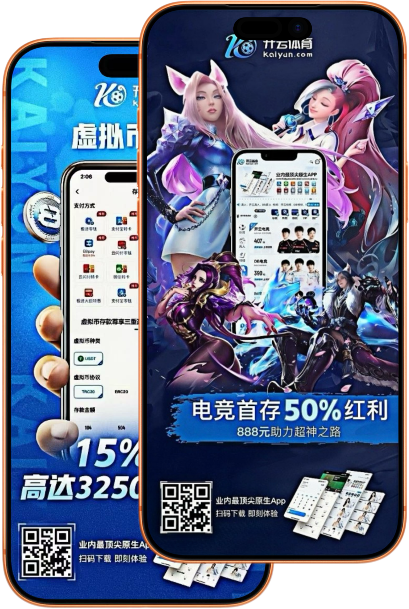 乐动|乐动2026世界杯指定平台